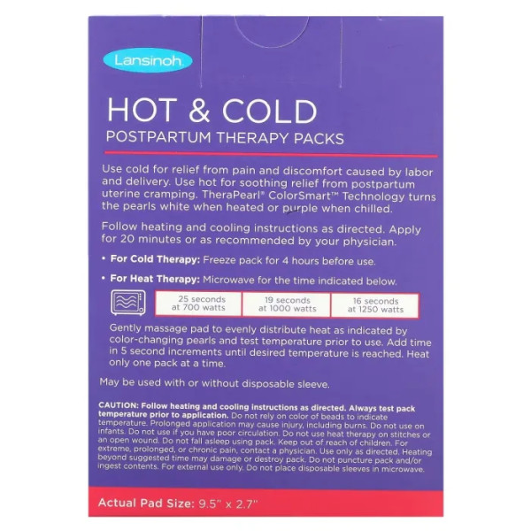 Пакетики для гарячої та холодної післяпологової терапії, Hot & Cold Postpartum Therapy Packs Sleeve Refill, Lansinoh, 2 багаторазові пакетики та 12 одноразових рукавів
