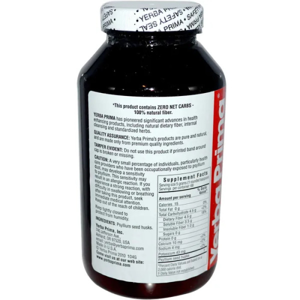 Товста кишка, порошок з подорожника, Psyllium Husks, Yerba Prima, 340 г