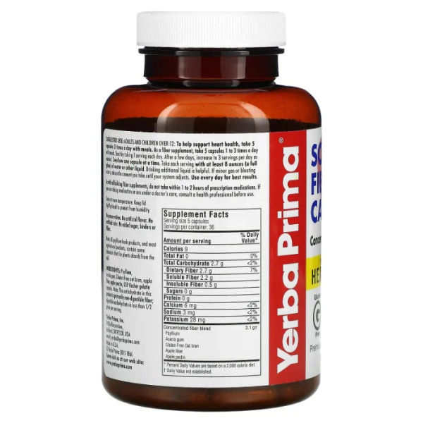 Очищення організму, харчові волокна, Soluble Fiber Caps, Yerba Prima, 625 мг, 180 капсул