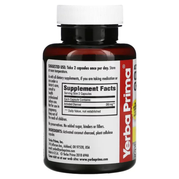Кокосове вугілля, Activated Coconut Charcoal, Yerba Prima, активоване, 60 вегетаріанських капсул