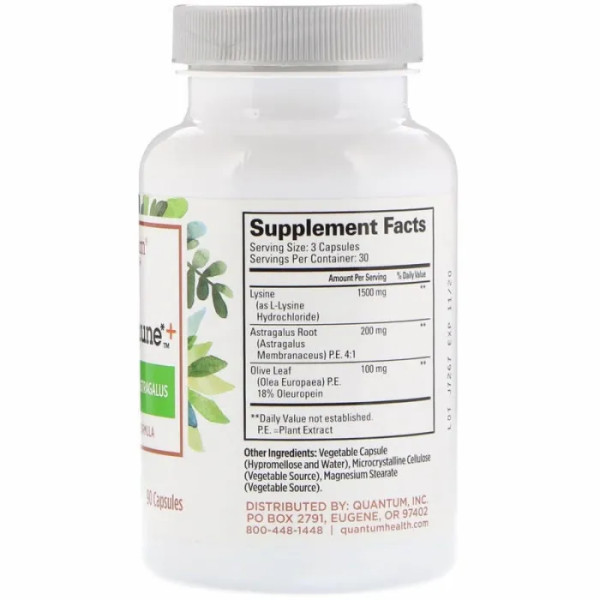 Иммунная поддержка, Super Immune+, Quantum Health, формула вегетарианского питания, 90 капсул