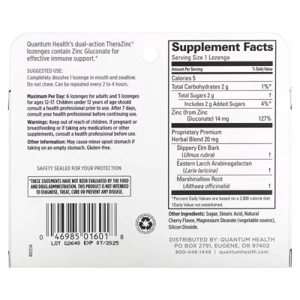 Цинк глюконат, підтримка імунітету, TheraZinc, Quantum Health, зі смаком вишні, 24 льодяники