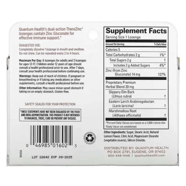 Льодяники для горла з цинком, TheraZinc, Quantum Health, підтримка імунітету, лимон, 24 пастилки