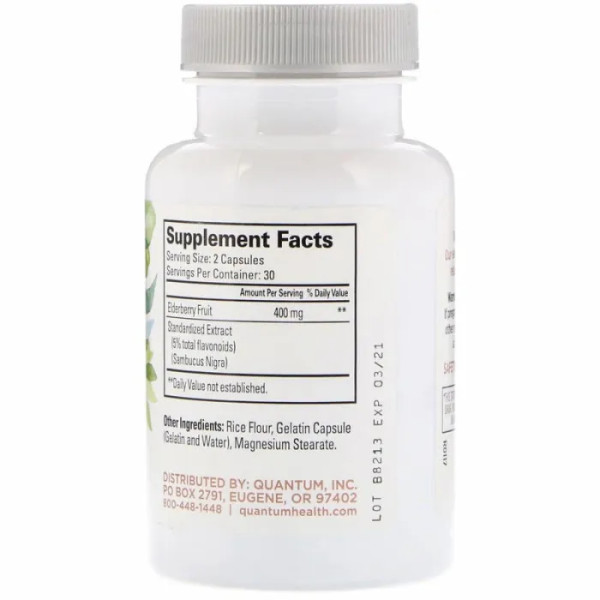Бузина – імунний захист, Elderberry, Quantum Health, 400 мг, 60 капсул (200 мг у капсулі)