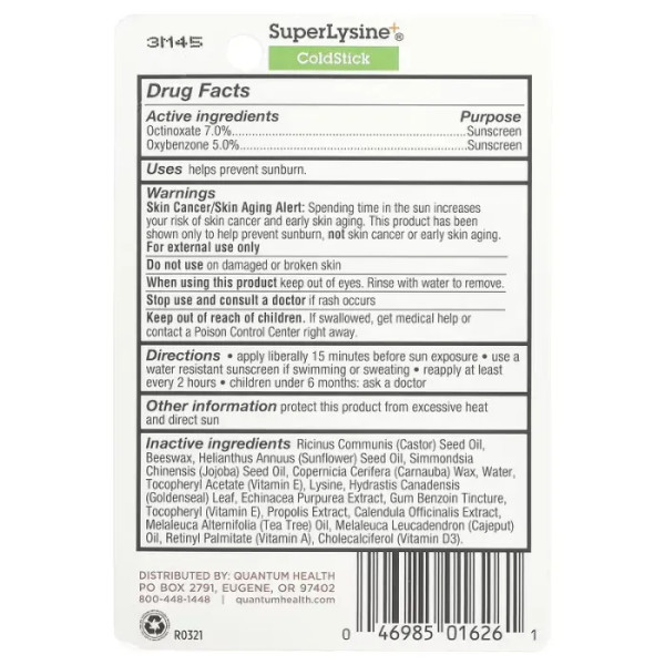 Помада від герпесу SPF-21, Lip Treatment & Protectant, Quantum Health, сонцезахисна, 5 г