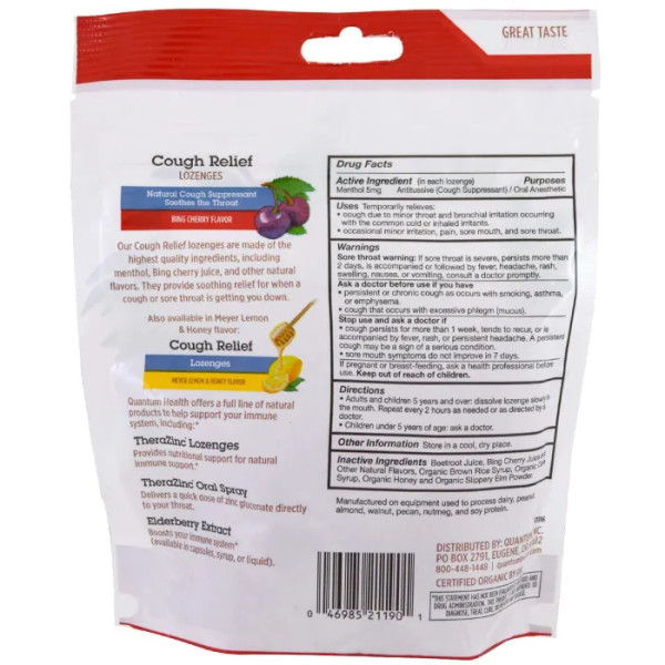 Льодяники від кашлю зі смаком черешні (Cough Relief), Quantum Health, 18 штук