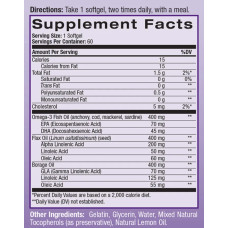 Омега 3-6-9 1200 мг, лимонний смак, Natrol Omega-3-6-9 Complex, 60 гелевих капсул