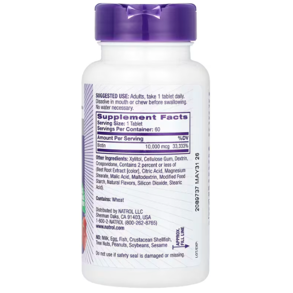 Біотин, Biotin, Natrol, полуниця, 10000 мкг, 60 таблеток