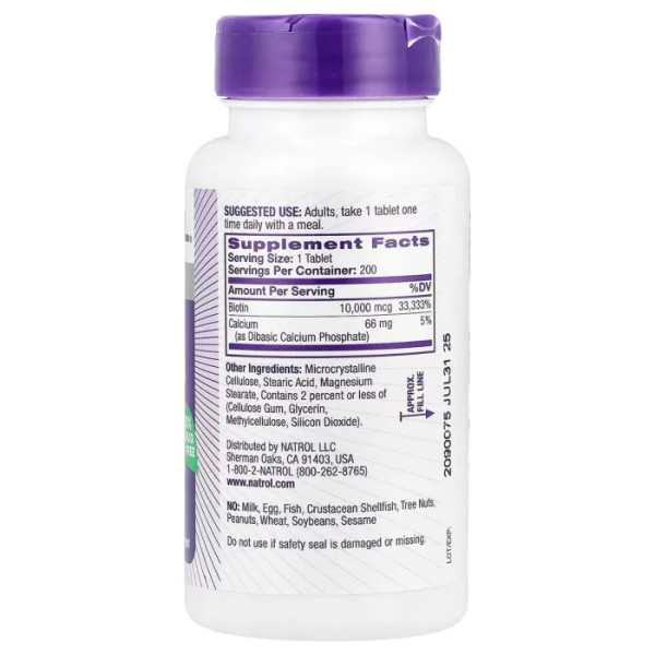 Біотин максимум, Biotin, Natrol, 10000 мкг, 200 таблеток