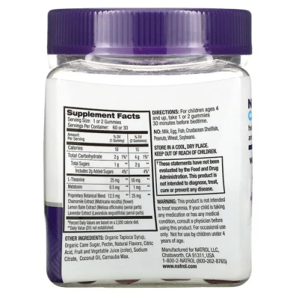 Підтримка сну для дітей з 4 років, Sleep + Calm, Natrol, смак полуниці, 60 жувальних цукерок
