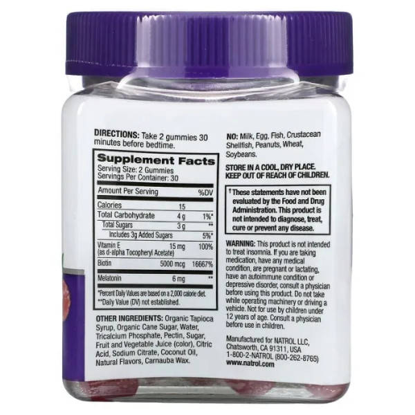 Підтримка сну + підтримка краси, Sleep + Beauty, Natrol, смак малини, 60 жувальних цукерок