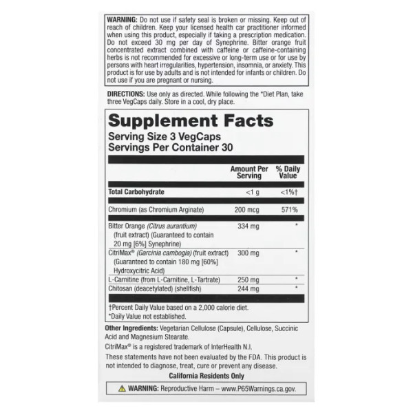 Швидке схуднення, Skinny Fast, Natural Balance, 90 рослинних капсул