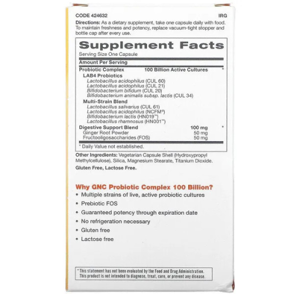 Пробіотичний комплекс, Probiotic Complex Extra Strength, GNC, 100 млрд. КУО, 20 вегетаріанських капсул