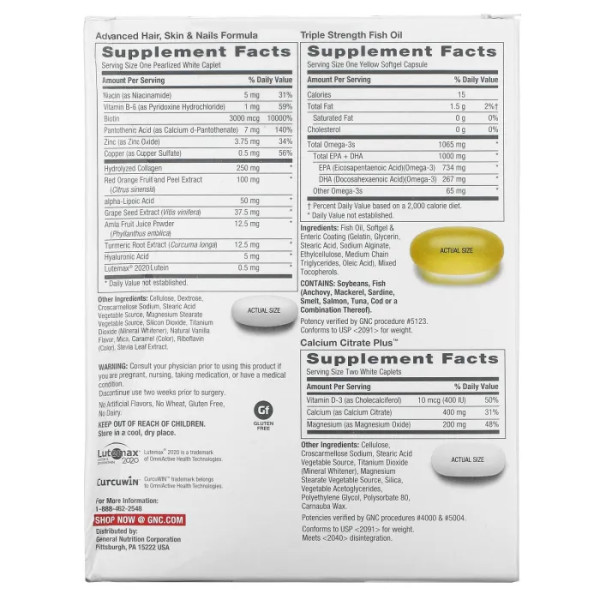 Комплексна підтримка жіночого організму, Ultra Mega Live Well Vitapak Program, GNC, 30 пакетів