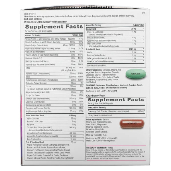 Комплексна підтримка жіночого організму, Ultra Mega Live Well Vitapak Program, GNC, 30 пакетів