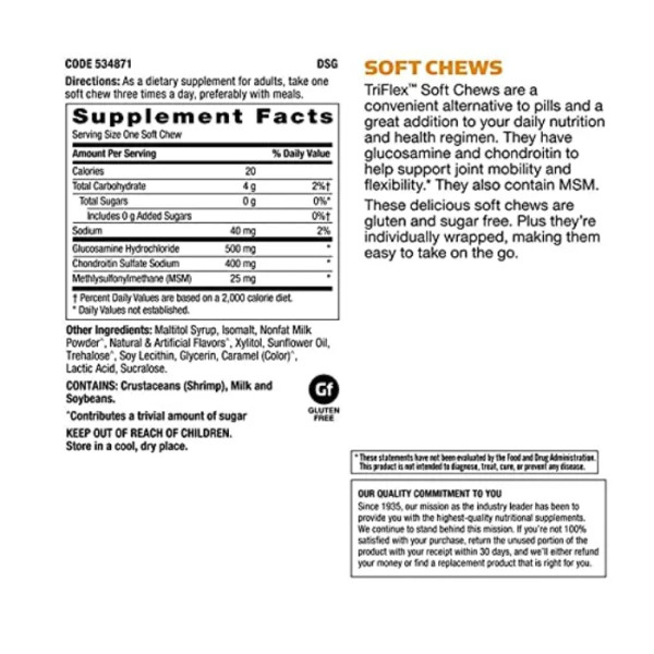 Комплекс для суглобів, TriFlex Soft Chews, GNC, смак солоної карамелі, 60 жувальних цукерок