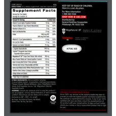 Ультра комплекс для чоловіків, GNC Men's Staminol Ultra, 60 капсул