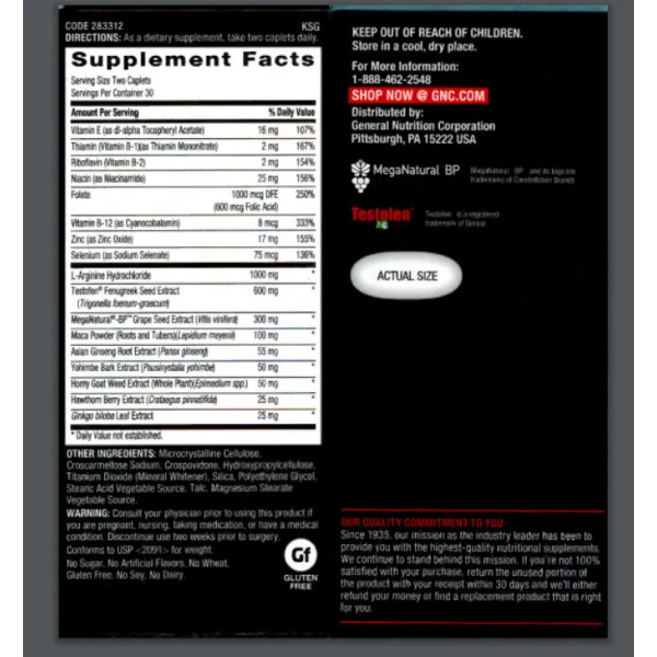 Ультра комплекс для чоловіків, Men's Staminol Ultra, GNC, 60 капсул