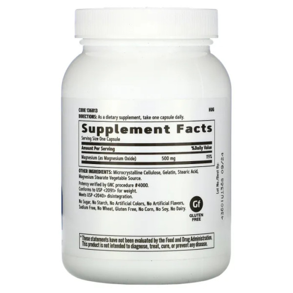 Магній оксид, Magnesium, GNC, 500 мг, 120 капсул