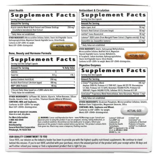 Комплекс для здоров'я жіночого організму, Women's Vitapak Program, Whole Body, GNC, 30 пакетів