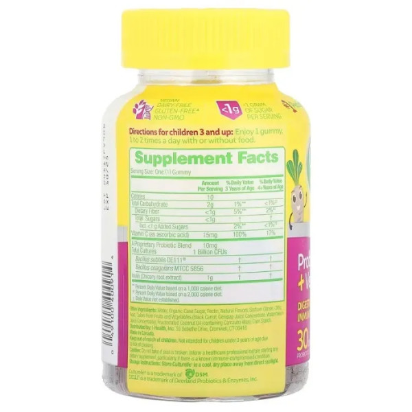 Пробіотики з рослинною клітковиною для дітей, Kids Probiotic Gummies, Culturelle, зі смаком ягід, 30 жувальних цукерок