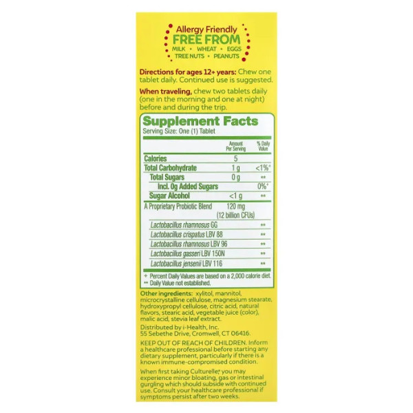 Пробіотики для жінок, Women's Wellness Probiotic, Culturelle, фруктове асорті, 30 жувальних таблеток