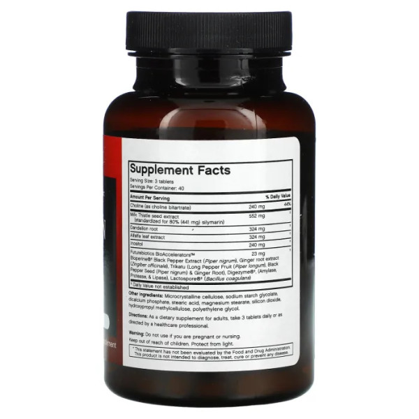 Силімарин плюс, Silymarin Plus, FutureBiotics, 120 рослинних таблеток