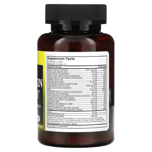 Вітаміни для чоловіків (волосся, шкіра, нігті), Hair, Skin & Nails, FutureBiotics, 135 таблеток