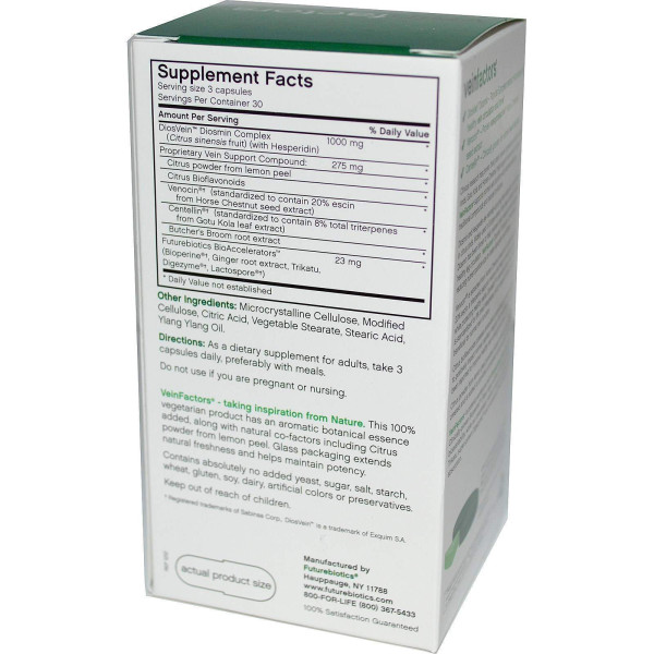 Комплекс від варикозу, VeinFactors, FutureBiotics, 90 капсул