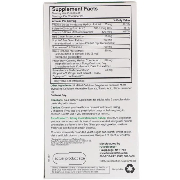 Менопауза комплекс, (Menopausal Balancing), FutureBiotics, 56 капсул