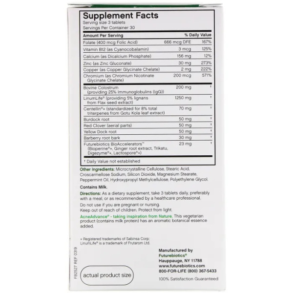 Засіб від прищів з молозивом, Acne Advance with Colostrum, FutureBiotics, 90 вегетаріанських таблеток