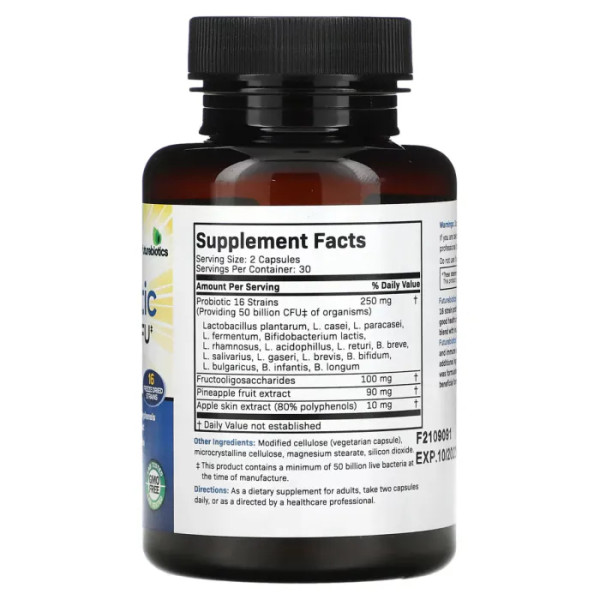 Пробіотики та пребіотики, Probiotic Plus Prebiotic, FutureBiotics, 50 млрд КУО, 60 вегетаріанських капсул (25 мільярдів КУО на капсулу)