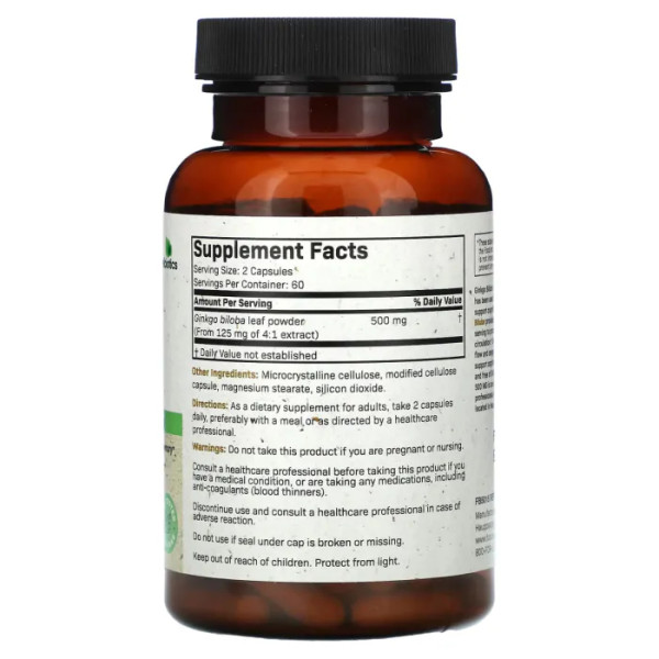 Гінкго білоба, Ginkgo Biloba, FutureBiotics, 500 мг, 120 вегетаріанських капсул (250 мг на капсулу)