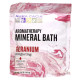 Солі для ванн, Mineral Bath, Aura Cacia, ароматерапевтична, мінеральна, заспокійлива герань, 70.9 г