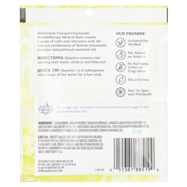 Сіль для ванни, Aromatherapy Mineral Bath, Aura Cacia, Мінеральна ванна для ароматерапії, заспокійлива ромашка, 70,9 г