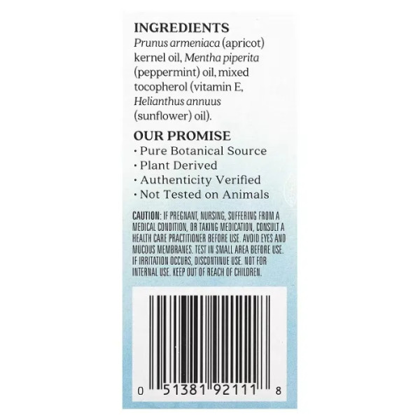 Ефірне масло перцевої м'яти, Essential Oil Blend, Aura Cacia, охолоджуючий роликовий аплікатор, 9,2 мл