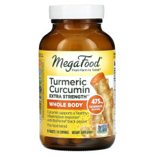Куркумін екстра сила 90 таблеток, MegaFood Куркуміна