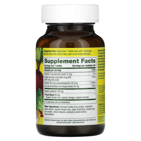 Очищение крови, Blood Builder, MegaFood, с железом и мультивитаминами, 60 таблеток