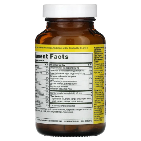 Вітаміни для дітей, Kid's One Daily, MegaFood, 1 в день, 60 таблеток