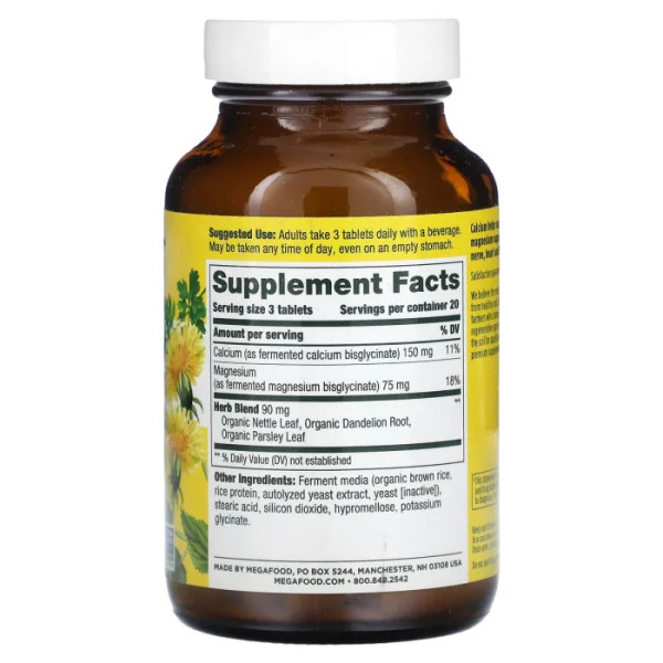 Кальцій і магній, Calcium & Magnesium, MegaFood, 60 таблеток