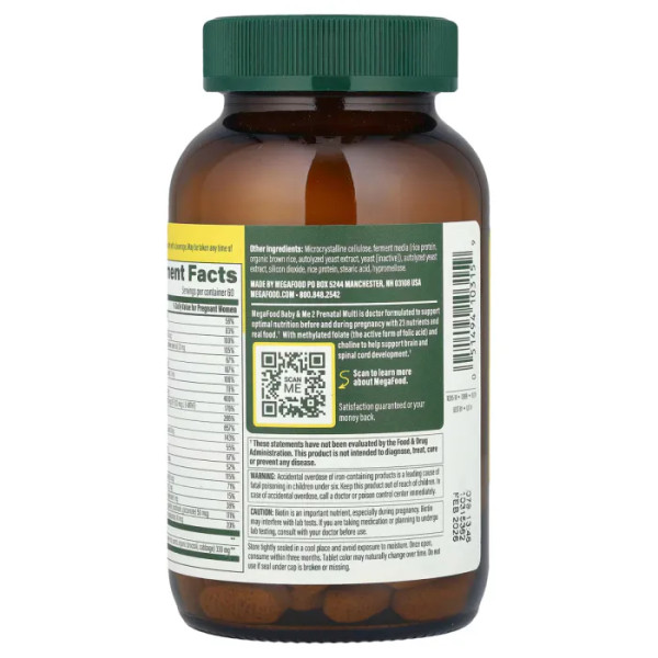 Вітаміни для вагітних 2, Baby & Me 2, MegaFood, 120 таблеток