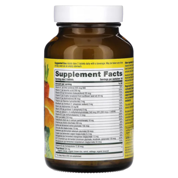 Вітаміни для чоловіків 40+, Multi for Men, MegaFood, 60 таблеток