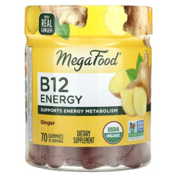 Жевательные B12 для энергии, имбирь, MegaFood B12 Energy, 70 жевательных конфет