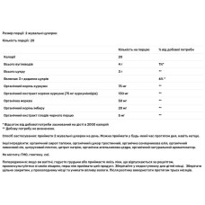 Куркумін жувальні, MegaFood Turmeric, протизапальний, 40 жувальних цукерок