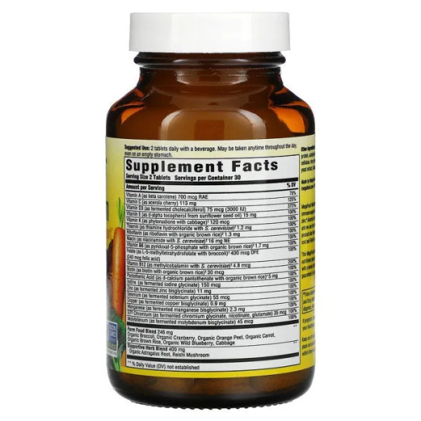 Мультивітаміни для імунітету, Multivitamin, MegaFood, 60 таблеток