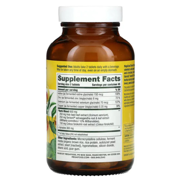 Підтримка щитовидної залози, Thyroid Strength, MegaFood, 90 таблеток