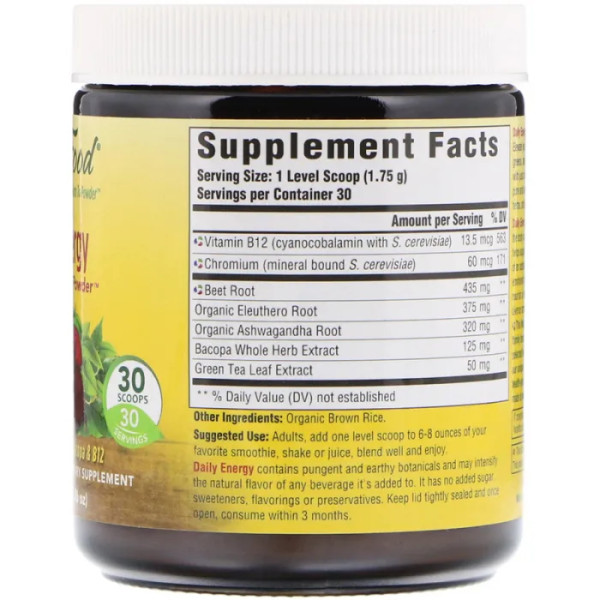 Буряк, Daily Energy, MegaFood, непідсолоджений порошок, 52.5 грам