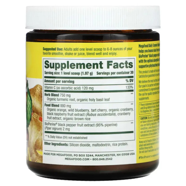 Куркумін, Daily Turmeric, MegaFood, 59.1 г