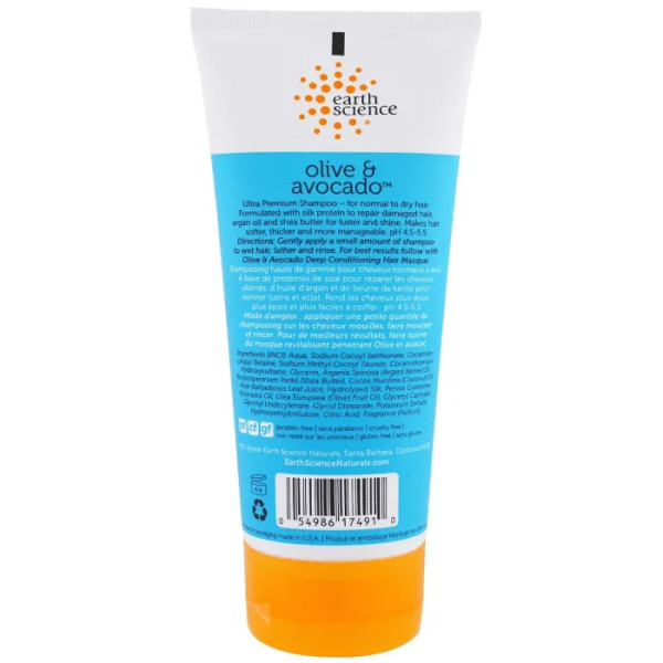 Шампунь-кондиціонер, Shampoo, Earth Science, супер концентрований, оливки і авокадо, 170 г