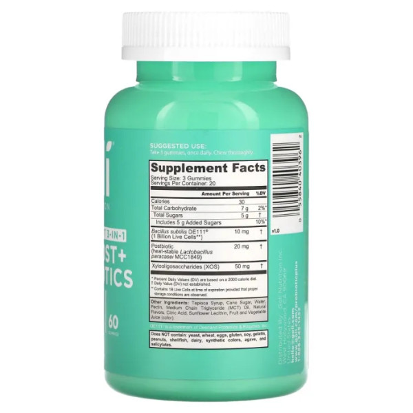 Пребіотик, постбіотик та пробіотик, Pre+Post+Probiotics, Goli Nutrition, 60 жувальних мармеладок